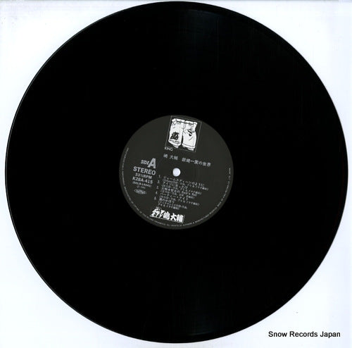 K28A-415 disc