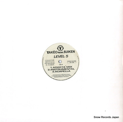 LSR-006 front cover