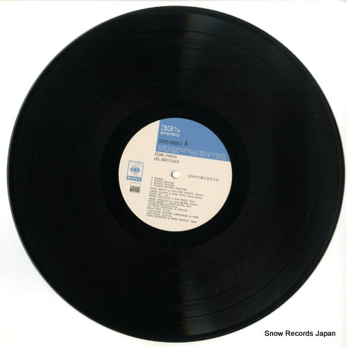 SONC10904-S disc
