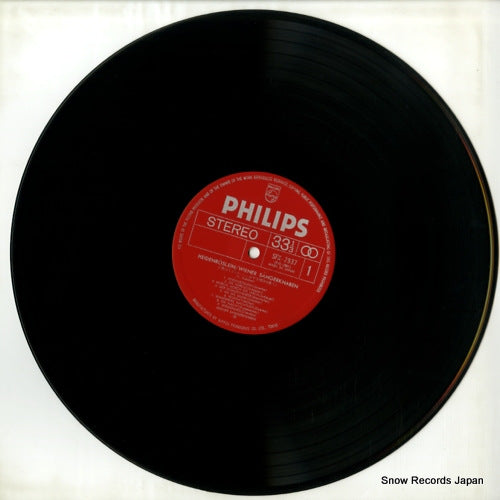SFX-7937 disc