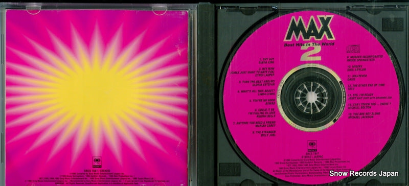 SRCS7847 disc