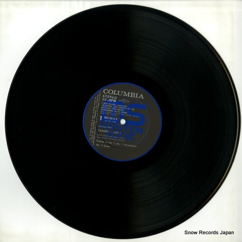 NCC-8010-K disc