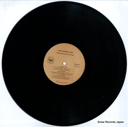WLPS0123 disc