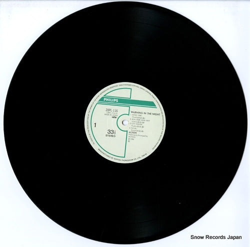 28PL-116 disc