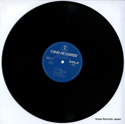AX-6004 disc
