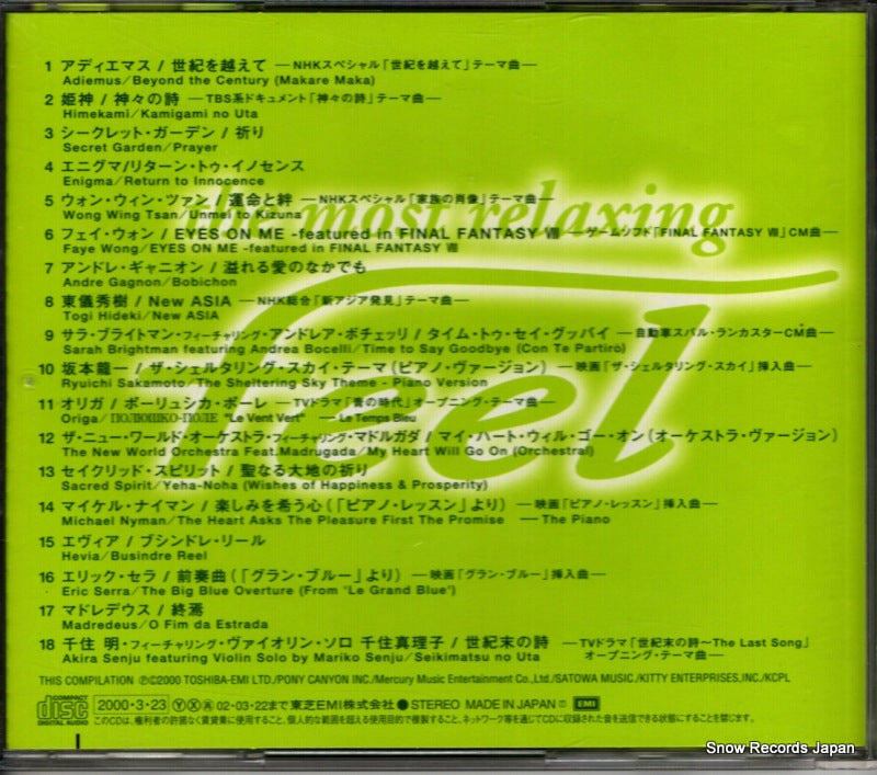 TOCP-65404 back cover