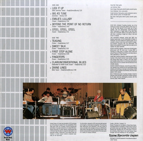 10887 back cover