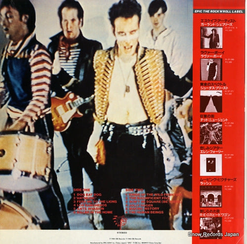25.3P-281 back cover