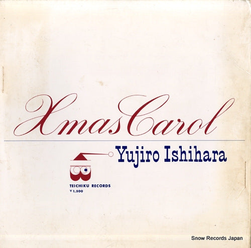 SL-1184 back cover