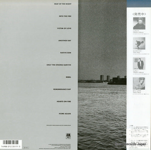 C28Y3166 back cover