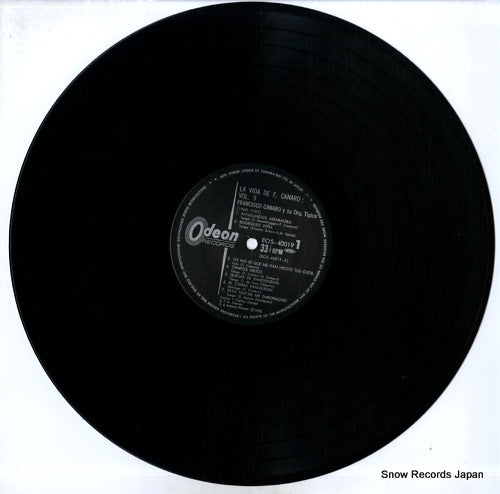 EOS-40019 disc