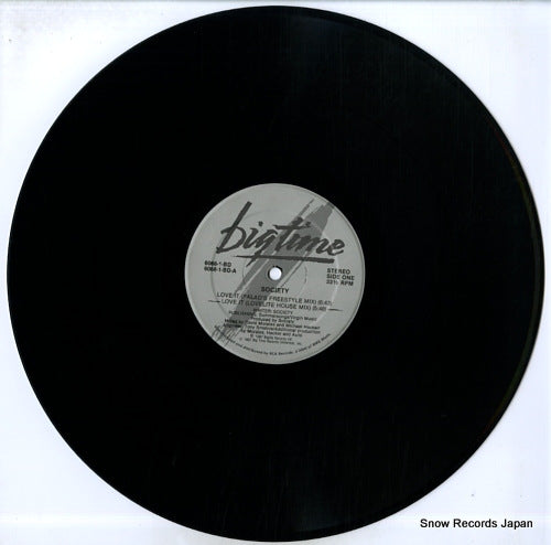 6068-1-BD disc