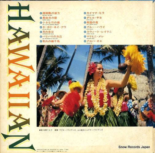 MR3118 back cover