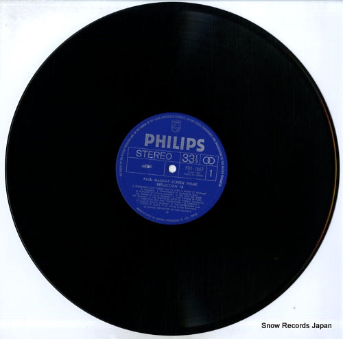 FDX-7067 disc