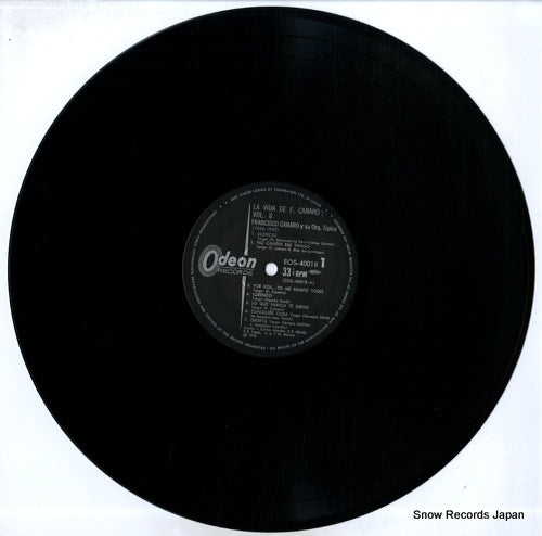 EOS-40018 disc