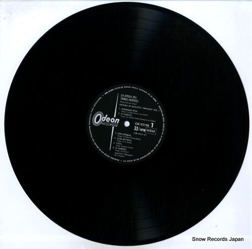 OR-9319B disc
