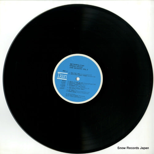 VC-5030 disc
