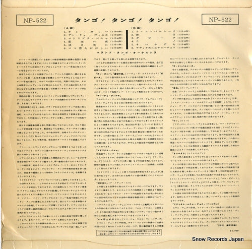 NP-522 back cover