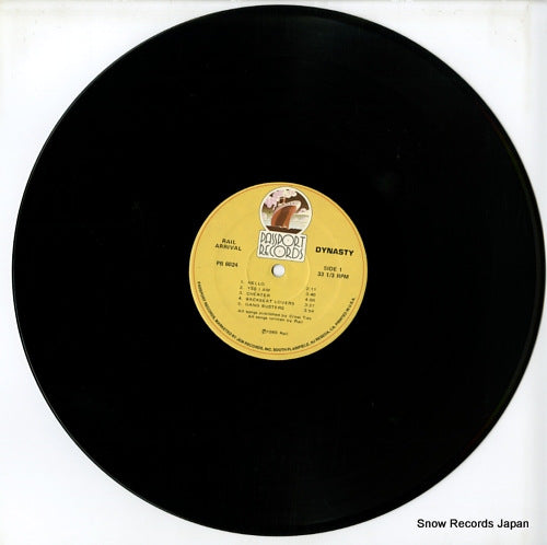 PB6024 disc