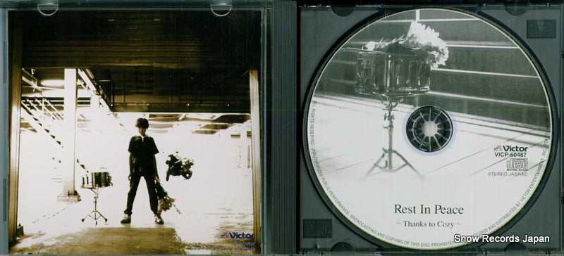 VICP-60487 disc