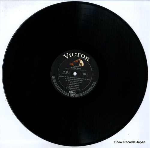 SX-10 disc