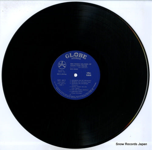 SJET-9412-3 disc