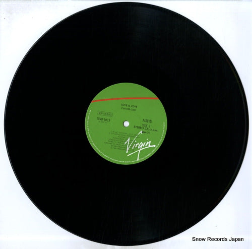 18VB-1023 disc