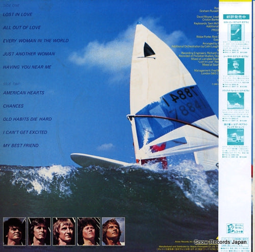 20RS-55 back cover