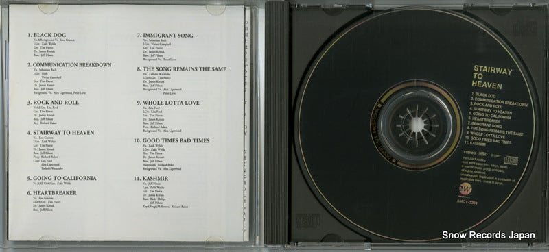 AMCY-2304 disc