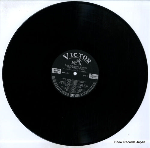 SHP-5493 disc