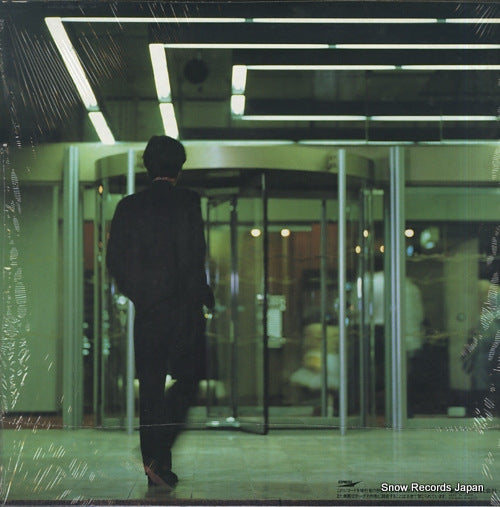 ETP-90302 back cover