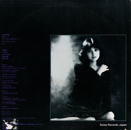 C28A0192 back cover