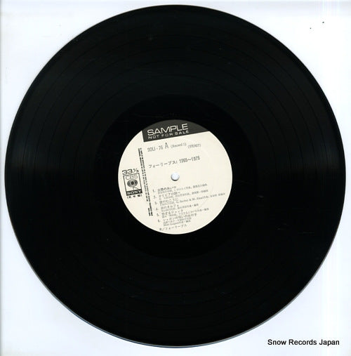 SOLI76-77 disc