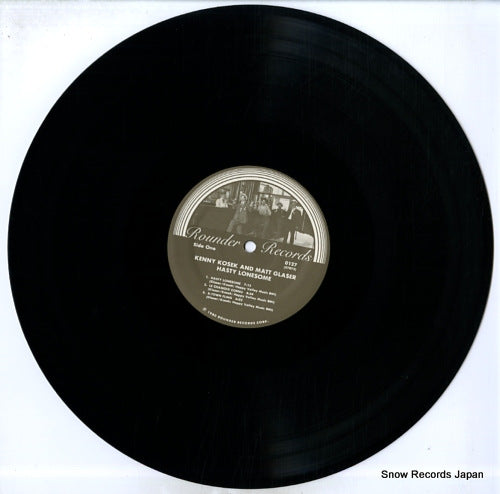 ROUNDER0127 disc
