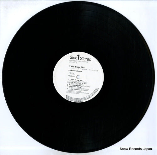 RVP-6037 disc