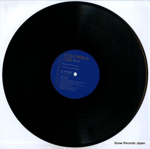 OS-2698-VL disc