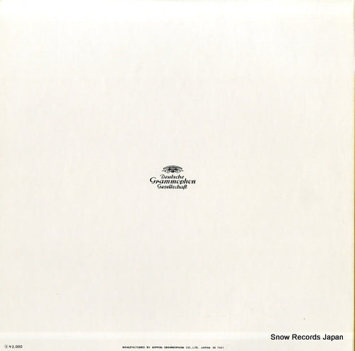 MG2124 back cover