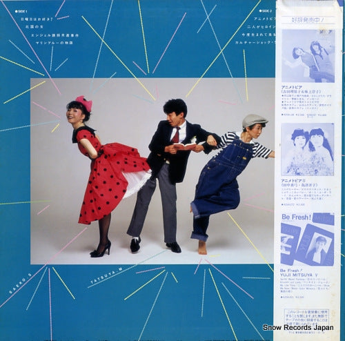 K25A-422 back cover