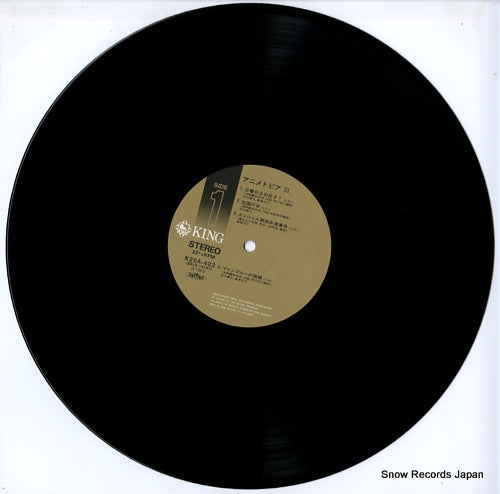 K25A-422 disc