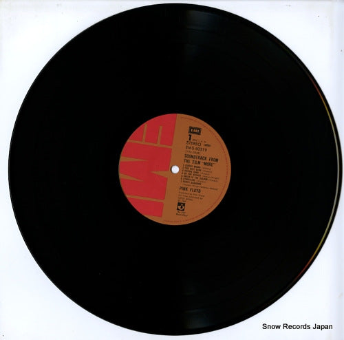 EMS-80319 disc