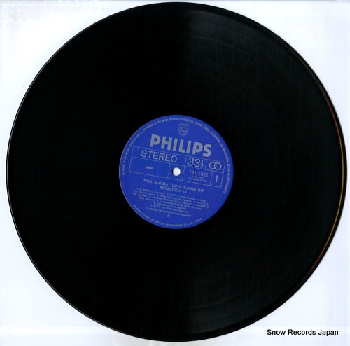 FDX-7066 disc