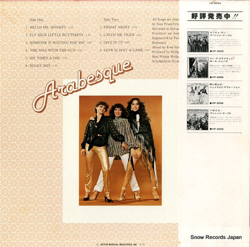 VIP-6594 back cover