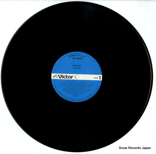 VIP-6594 disc