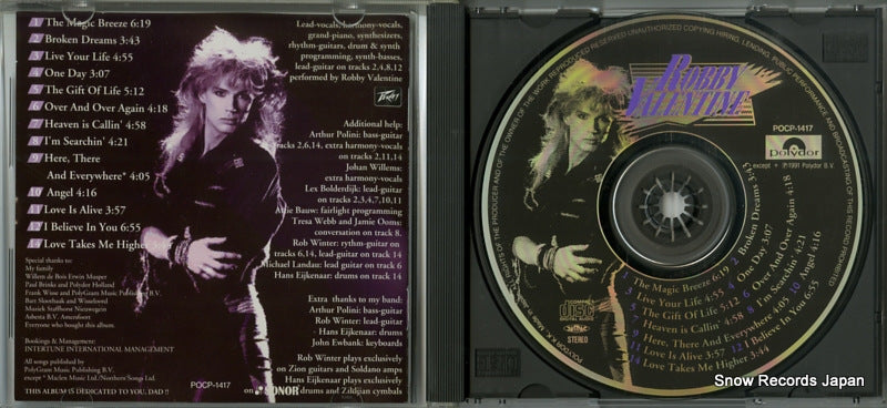 POCP-1417 disc