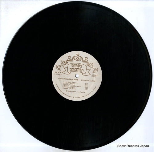 RRR0015 disc