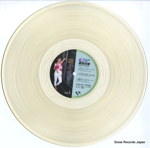 K20A-593 disc