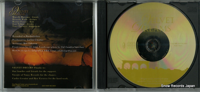VR-012 disc