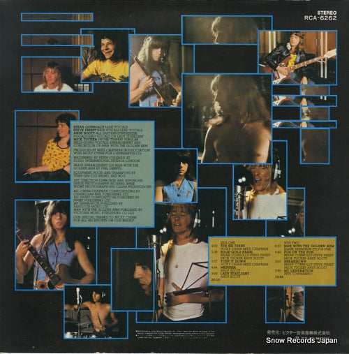 RCA-6262 back cover