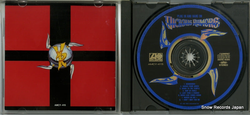 AMCY-415 disc