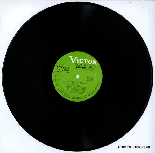 SWG-7078 disc